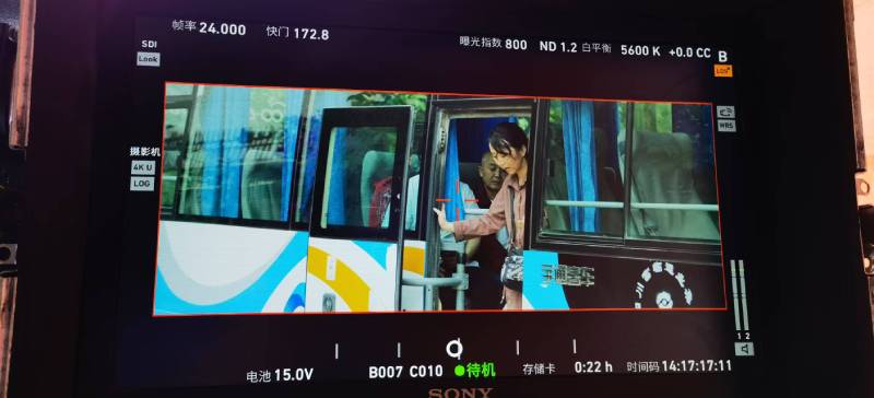 竹山县广告片制作：文旅项目专属，用故事化镜头讲好城市与景区魅力！